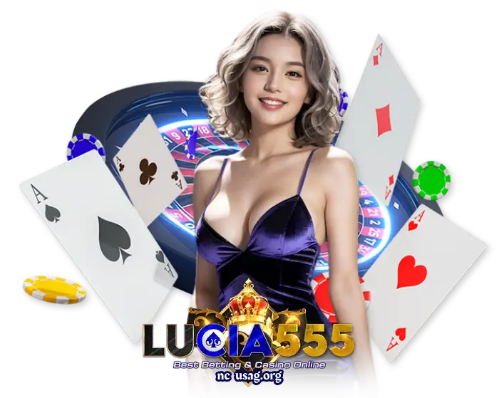lucia555